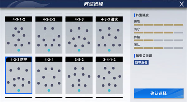 皇冠登录入口的下载方法官方版少年梦三国内购破解版下载